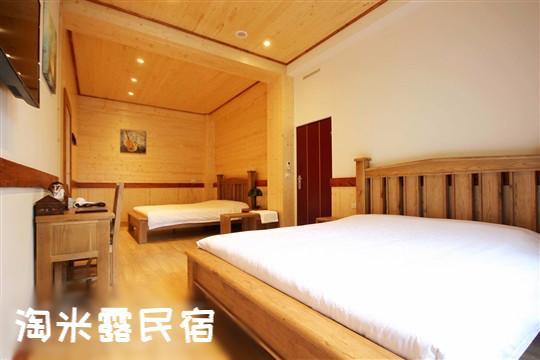 פולי Taomilu B&B מראה חיצוני תמונה